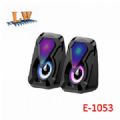 ʱE-1053 USB2.0 RGB